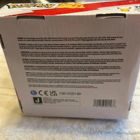 NWT Pokémon Pikachu Silver 25 year anniversary stuffed collectible in packaging - Picture 5 of 7